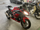 Фото Kawasaki NINJA 250 ABS SE с японского аукциона