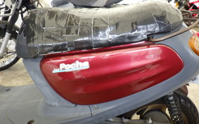 YAMAHA JOG POCHE 2019 SA08J