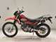 Фото Kawasaki SUPER SHERPA с японского аукциона