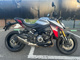 Фото Suzuki GSX-S 1000 2024 с японского аукциона