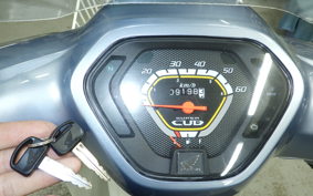 HONDA C50 SUPER CUB 2025 AA04