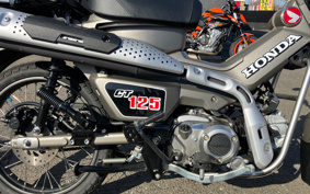 HONDA CT125 HUNTER CUB JA65