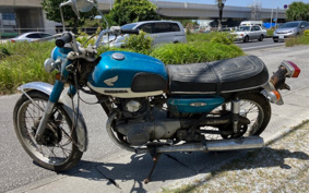 HONDA CB125 CB125K
