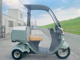 Фото Honda GYRO 2004 с японского аукциона