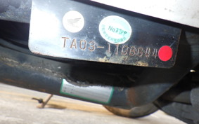 HONDA GYRO CANOPY TA03