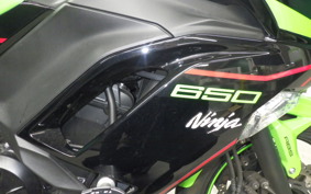 KAWASAKI NINJA 650 A 2022 ER650H