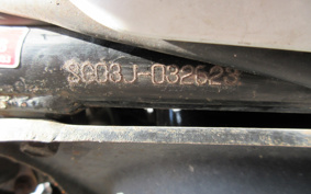 YAMAHA MAJESTY 250 SG03J