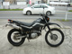 Фото Yamaha SEROW 225 с японского аукциона