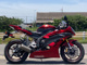 Фото Yamaha YZF-R6 2007 с японского аукциона