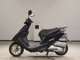Фото Honda DIO Gen.6 2025 с японского аукциона