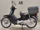 Фото Honda C50 SUPER CUB 2015 с японского аукциона