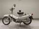 Фото Honda LITTLE CUB 2011 с японского аукциона