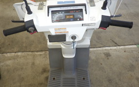 HONDA GYRO X TD01