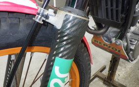 MONTESA COTA4RT 2023