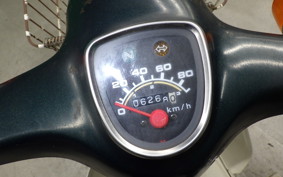 HONDA C90 SUPER CUB 2025 HA02