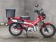 Фото Honda CT125 HUNTER CUB с японского аукциона