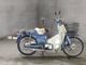 Фото Honda SUPER CUB50 2007 с японского аукциона