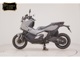 Фото Honda X-ADV 750 2026 с японского аукциона