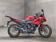 Фото Yamaha XJ6 DIVERSION 2009 с японского аукциона