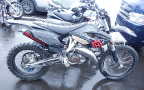 HUSQVARNA IS SC BAR NATE250