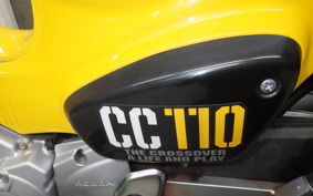 HONDA CROSS CUB 110 2017 JA45