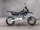 Фото Honda XR250 MOTARD 2003 с японского аукциона
