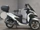 Фото Yamaha TRICITY 125 с японского аукциона