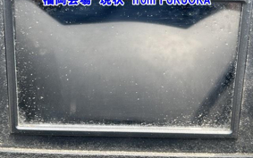 OTHER DENDOU SUN RIN CAR 