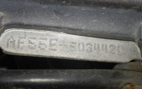 HONDA ZOOMER AF58