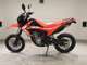 Фото Honda CRF250M 2017 с японского аукциона