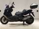 Фото BMW C400GT 2024 с японского аукциона