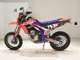 Фото Honda CRF250L 1995 с японского аукциона