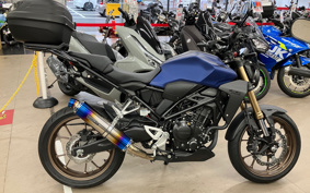 HONDA CB250R MC52