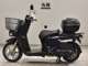 Фото Honda BENLY 110 с японского аукциона