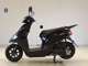Фото Yamaha JOG-7 с японского аукциона