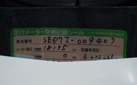 YAMAHA AXIS 125 Z SED7J