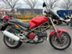 Фото Ducati M900 MONSTAR 1998 с японского аукциона