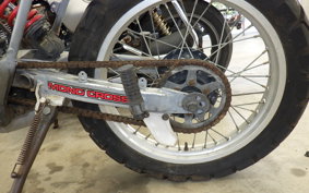 YAMAHA SEROW 225 1KH
