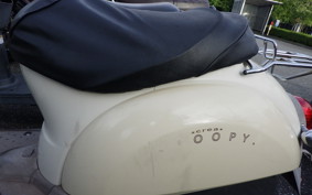 HONDA CREA SCOOPY AF55