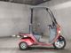 Фото Honda GYRO 2014 с японского аукциона
