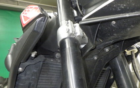 HUSQVARNA TR650 2013