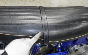HONDA CS90 2026 S90