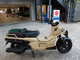 Фото Honda PS250 2006 с японского аукциона
