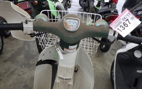 HONDA C50 SUPER CUB C50