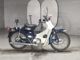 Фото Honda SUPER CUB70 с японского аукциона