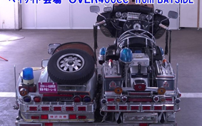 OTHER FLHTCU 1340 1993