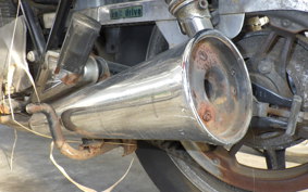 KAWASAKI Z250 Limited KZ250H