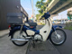 Фото Honda SUPER CUB110 2018 с японского аукциона