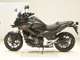 Фото Honda NC750X LD ABS 2016 с японского аукциона
