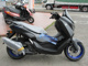 Фото Yamaha NMAX ABS с японского аукциона